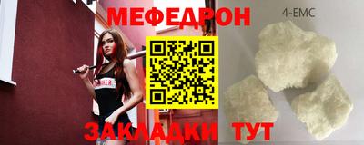 альфа пвп VHQ Донской