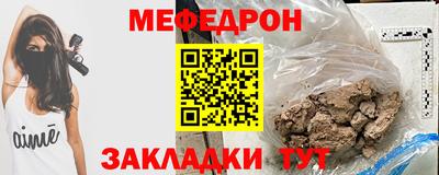 дистиллят марихуана Дубна