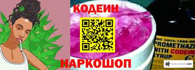 дживик Донецк