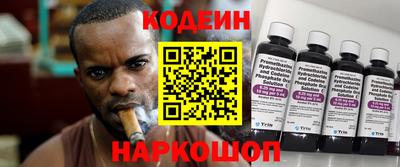 дистиллят марихуана Дубна