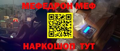 дистиллят марихуана Дубна