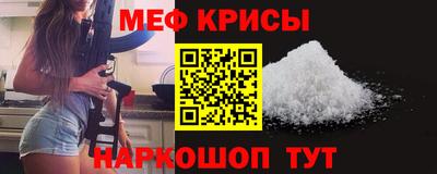 дживик Донецк