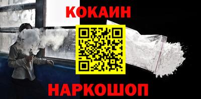 дистиллят марихуана Дубна