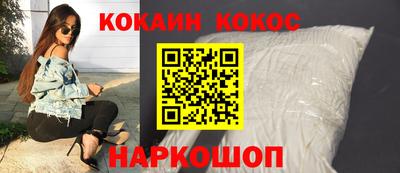 альфа пвп VHQ Донской