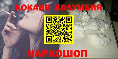 дистиллят марихуана Дубна