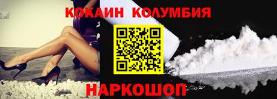 дистиллят марихуана Дубна