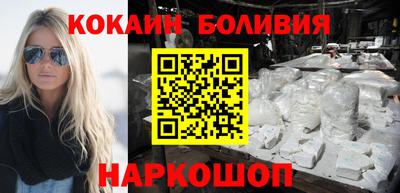 дистиллят марихуана Дубна