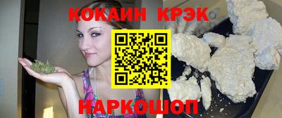дистиллят марихуана Дубна