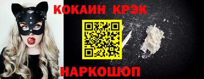 альфа пвп VHQ Донской