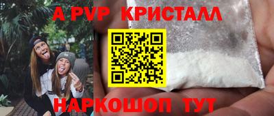 дистиллят марихуана Дубна