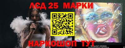 альфа пвп VHQ Донской