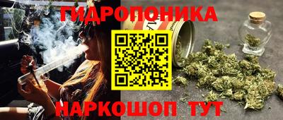 альфа пвп VHQ Донской