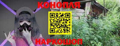 альфа пвп VHQ Донской