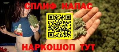 альфа пвп VHQ Донской