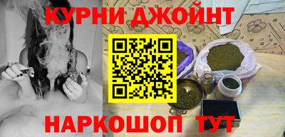 дживик Донецк