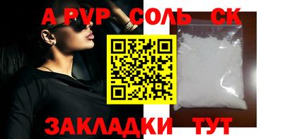 дистиллят марихуана Дубна