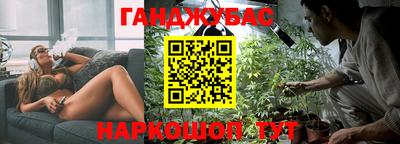 альфа пвп VHQ Донской