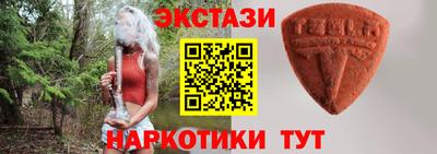 альфа пвп VHQ Донской