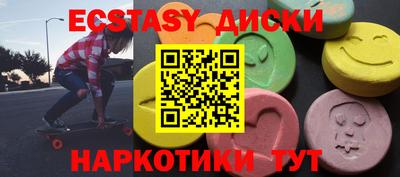 альфа пвп VHQ Донской