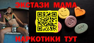 альфа пвп VHQ Донской