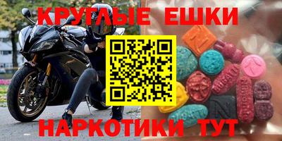 дживик Донецк