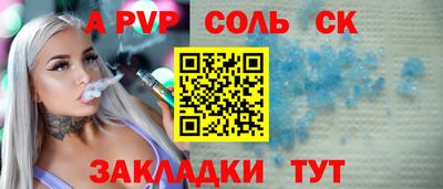 дистиллят марихуана Дубна