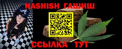 альфа пвп VHQ Донской