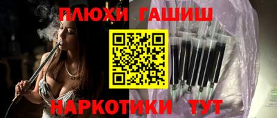 альфа пвп VHQ Донской