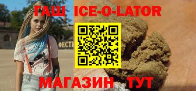 альфа пвп VHQ Донской