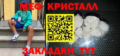 дистиллят марихуана Дубна
