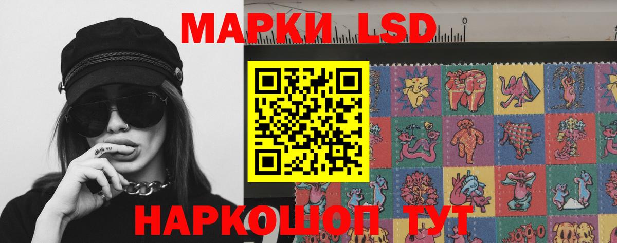 Майкоп  Вход с VPN  ГАШИШ  Мефедрон кристаллы  Марихуана  COCAIN  Меф  Где найти наркотики?  ГАШ  МДМА 