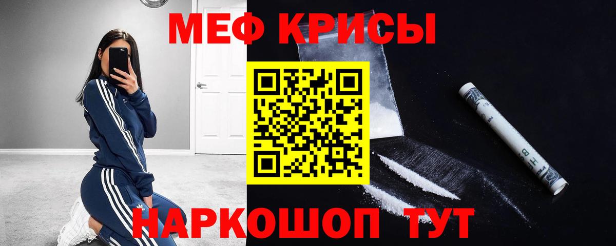  COCAIN Майкоп